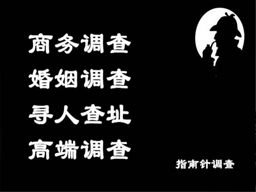 万安侦探可以帮助解决怀疑有婚外情的问题吗